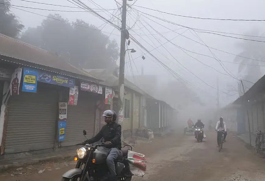 মেঘলা আকাশ আর কুয়াশা, এমন অবস্থা কয় দিন থাকতে পারে